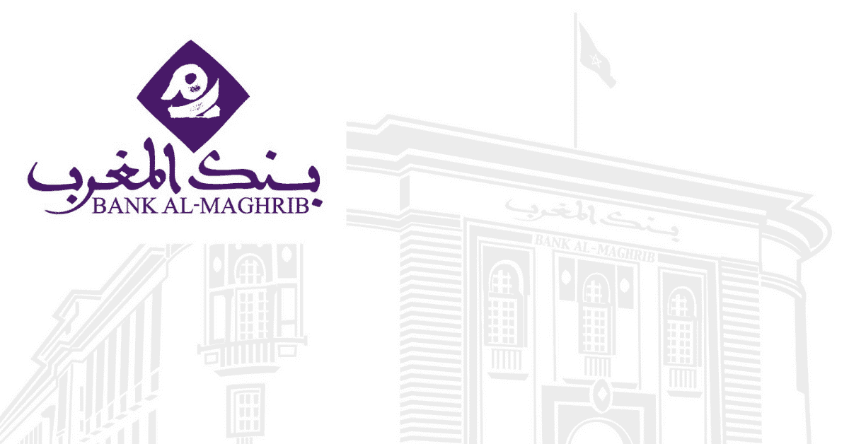 Bank Al Maghrib recrute