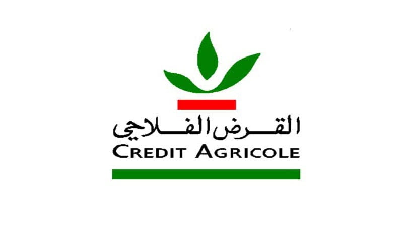 إستمارة الترشيح للعمل أو تدريب بمجموعة القرض الفلاحي 2023 Crédit Agricole