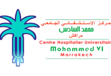 CHU Mohammed VI Marrakech Concours Emploi Recrutement