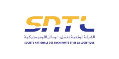 مباراة الشركة الوطنية للنقل والوسائل اللوجيستيكية SNTL