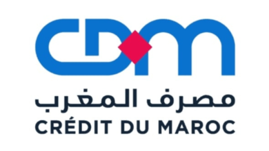 La Banque du Maroc