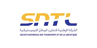 مباراة الشركة الوطنية للنقل والوسائل اللوجيستيكية SNTL