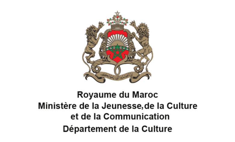 Département de la Culture Concours Emploi Recrutement