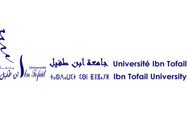 Université Ibn Tofail Concours Emploi Recrutement