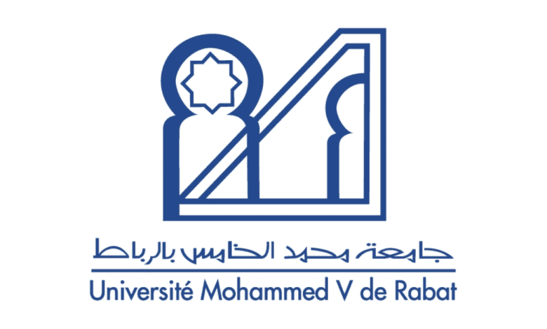 Université Mohammed V Rabat Concours Emploi Recrutement