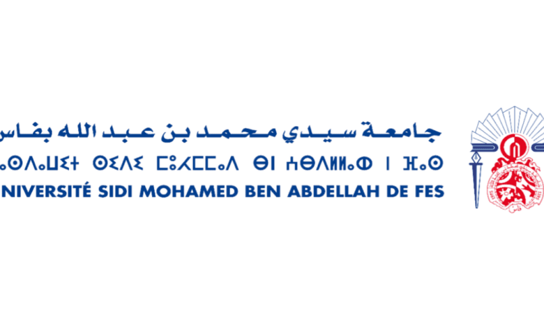 Université Sidi Mohamed Ben Abdellah Concours Emploi Recrutement