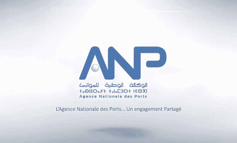 ANP Concours Emploi Recrutement