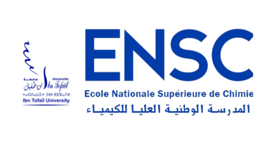 التسجيل في مباراة ولوج المدرسة الوطنية العليا للكيمياء بالقنيطرة ENSC