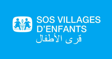 مؤسسة قرى الأطفال SOS بالمغربب تعلن عن فرص عمل كبيرة للشباب والشابات في مختلف التخصصات