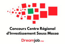 CRI Souss Massa Concours Emploi Recrutement