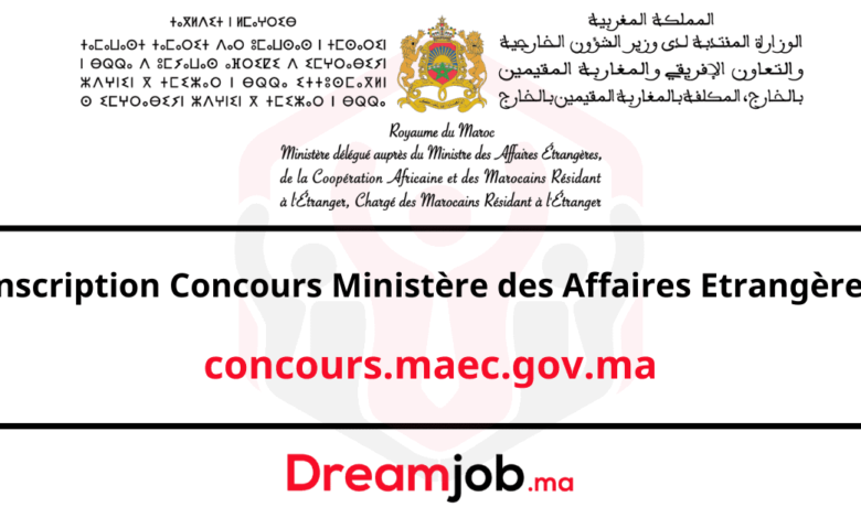 concours.maec.gov.ma