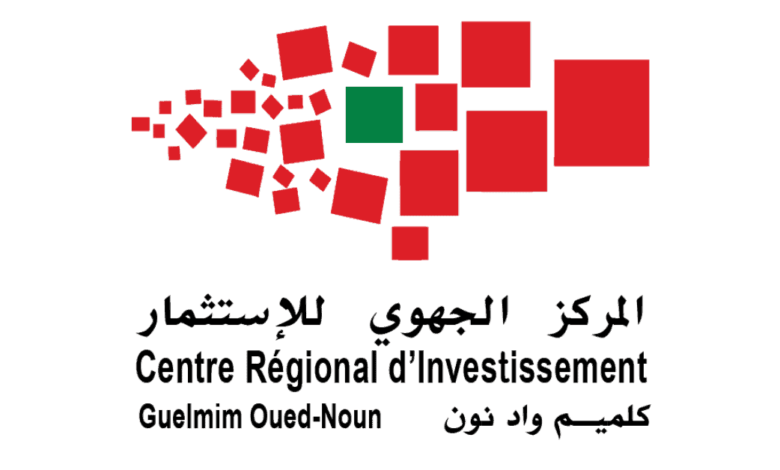 CRI Guelmim Oued Noun Concours Emploi Recrutement