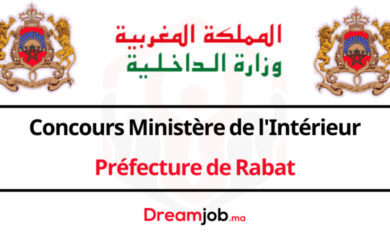 Concours Ministère de l'Intérieur Préfecture de Rabat