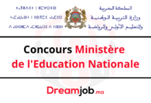 Ministère de l'Education Nationale Concours Emploi Recrutement